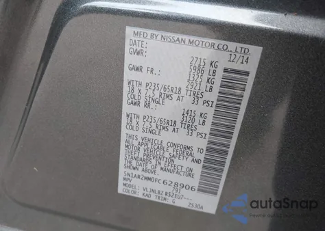 2015 Nissan Pathfinder S из США, поврежденный, VIN 5N1AR2MM0FC628906